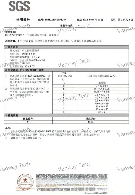 Custom Aluminum Extrusions SGS Inspection Report - Vanway Tech - 1